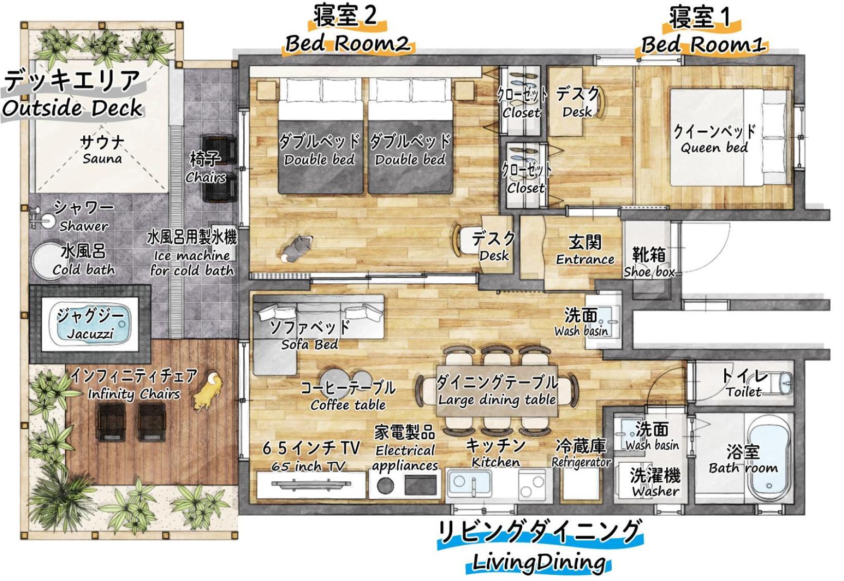R.Kamakura Apartamento Exterior foto